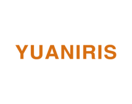 YUANIRIS 商标图样