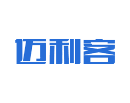 迈利客 商标图样