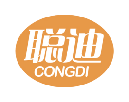 聪迪 商标图样