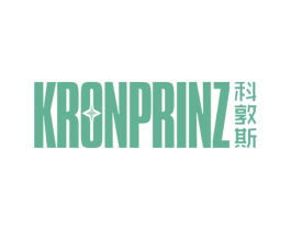 科敦斯  KRONPRINZ 商标图样