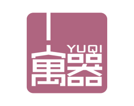 寓器 商标图样