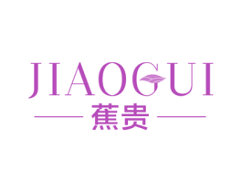蕉贵 商标图样