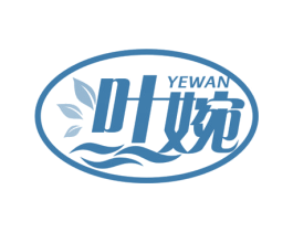 叶婉 商标图样