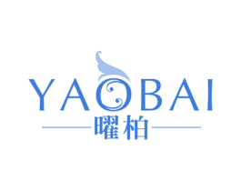 曜柏 商标图样