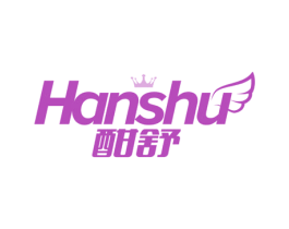 酣舒 商标图样