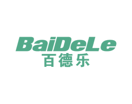 百德乐 商标图样