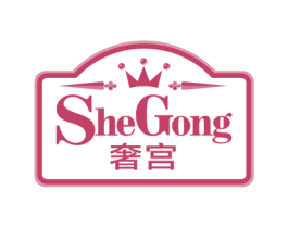 奢宫 商标图样