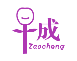 早成 商标图样