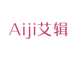 艾辑 商标图样