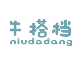 牛搭档 商标图样