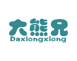 大熊兄 商标图样