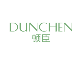 顿臣 商标图样