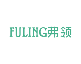 弗领 商标图样