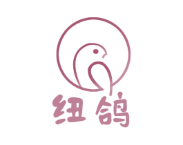 纽鸽 商标图样