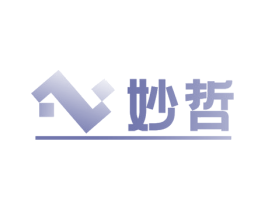 妙哲 商标图样