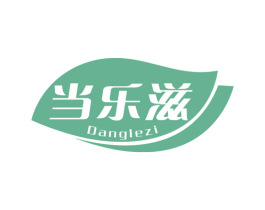 当乐滋 商标图样