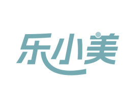 乐小美 商标图样