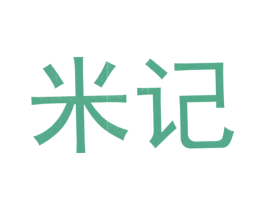 米记 商标图样