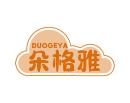 朵格雅 商标图样
