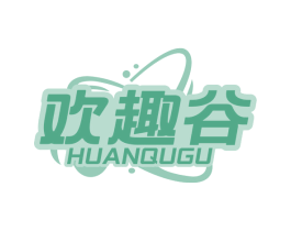 欢趣谷 商标图样