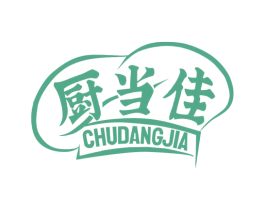 厨当佳 商标图样