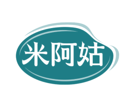 米阿姑 商标图样