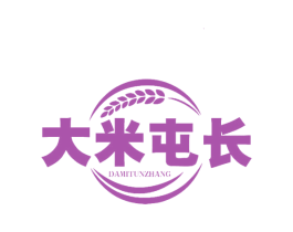 大米屯长 商标图样