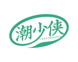 潮少侠 商标图样