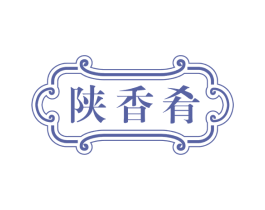 陕香肴 商标图样