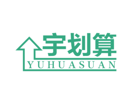 宇划算 商标图样