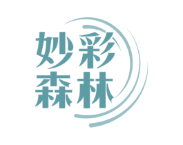 妙彩森林 商标图样