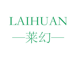 莱幻 商标图样