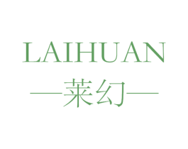 莱幻 商标图样