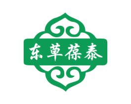 东草葆泰 商标图样