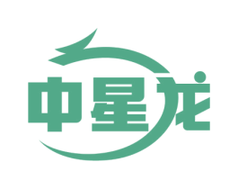 中星龙 商标图样