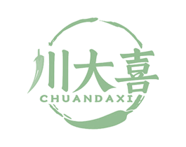 川大喜 商标图样