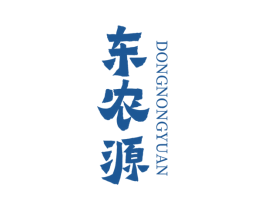 东农源 商标图样