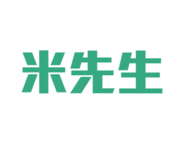米先生 商标图样