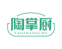 陶掌厨 商标图样