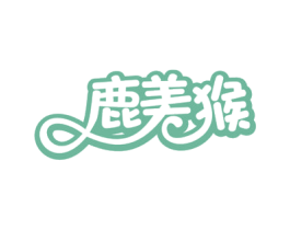 鹿美猴 商标图样