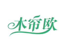 木帘欧 商标图样