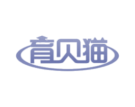 育贝猫 商标图样