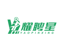 耀聘星 商标图样