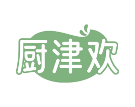 厨津欢 商标图样