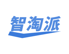 智淘派 商标图样