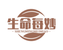 生命每妙 商标图样