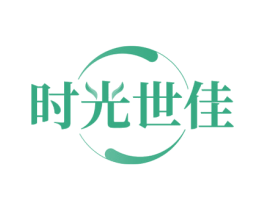 时光世佳 商标图样