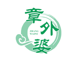 章外婆 商标图样