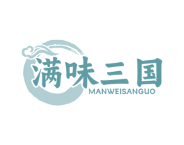 满味三国 商标图样