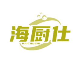 海厨仕 商标图样